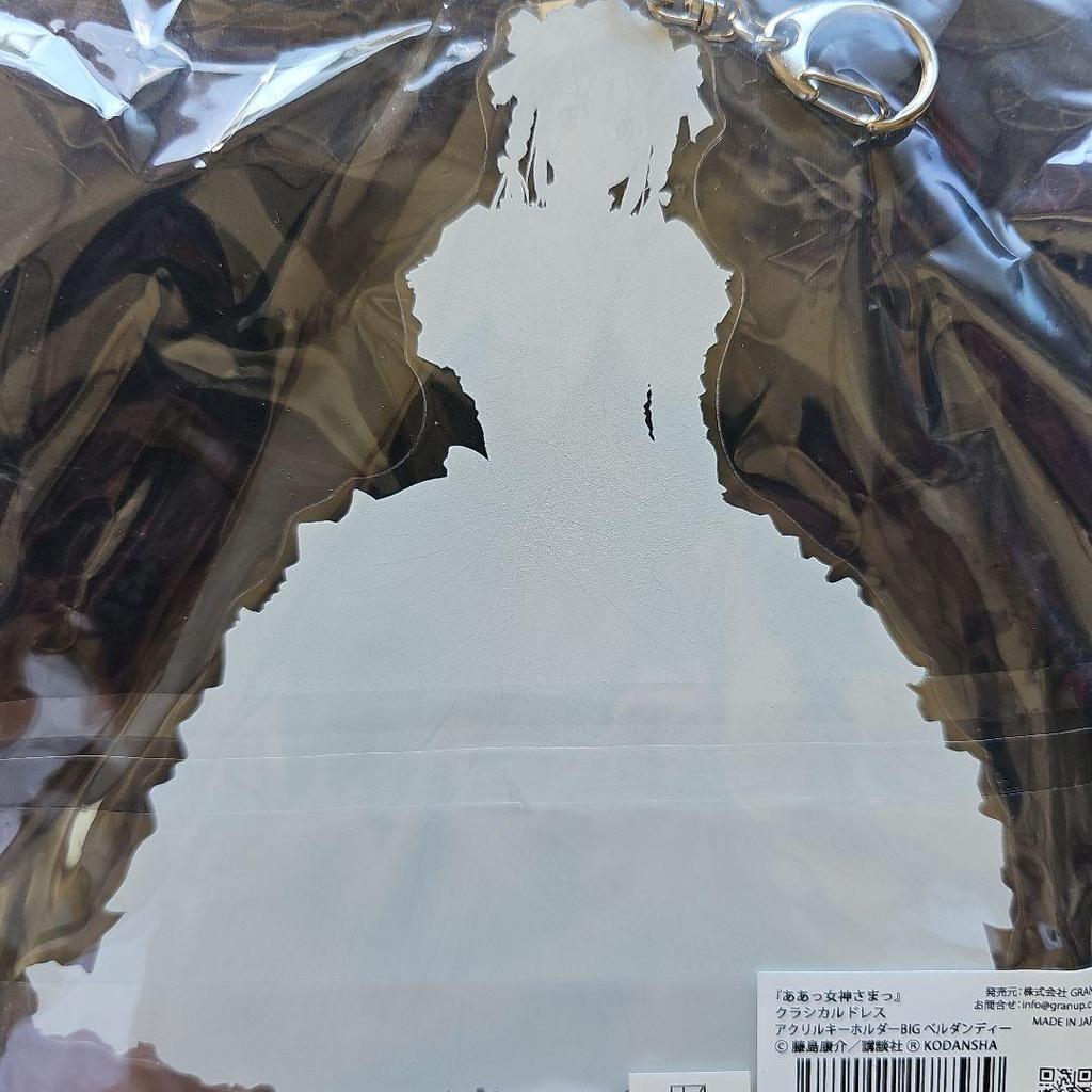 [ИСПОЛЬЗОВАН] Ах! Моя Богиня Акриловый Брелок БОЛЬШОЙ Беллданди