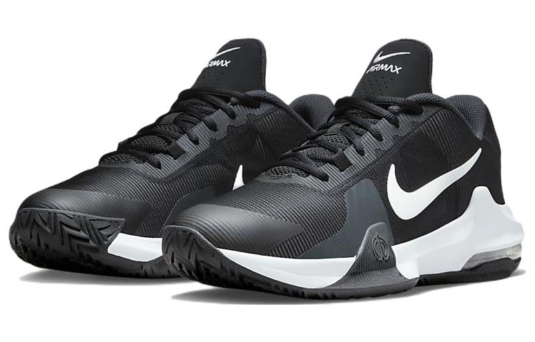 Nike Air Max Impact 4 Черный Белый Голубой