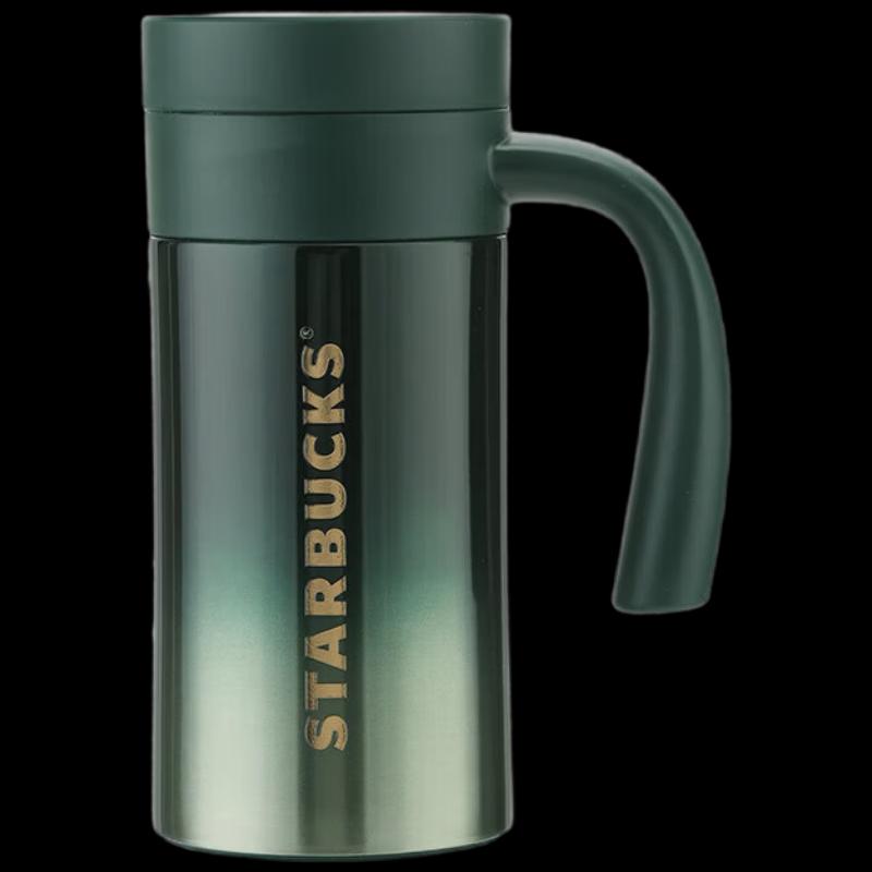 Starbucks Gradient Green Desktop Thermos Cup