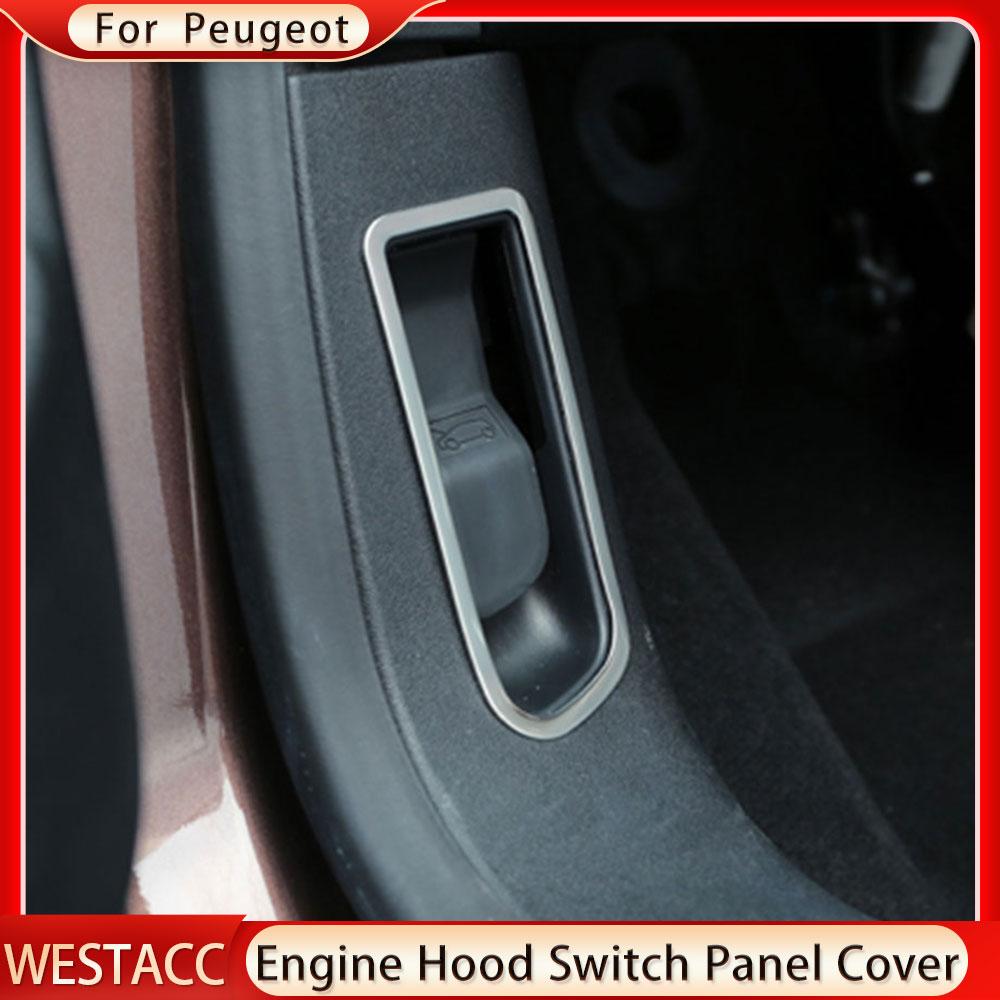 Нержавеющая сталь, кнопка переключения капота двигателя автомобиля, крышка панели, декоративная наклейка, накладка для Peugeot 2008 2014-LHD