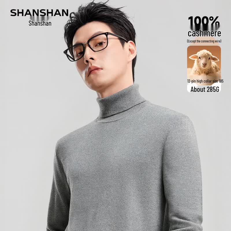 Shanshan Мужской термо-свитер с высоким воротником из 100% кашемира