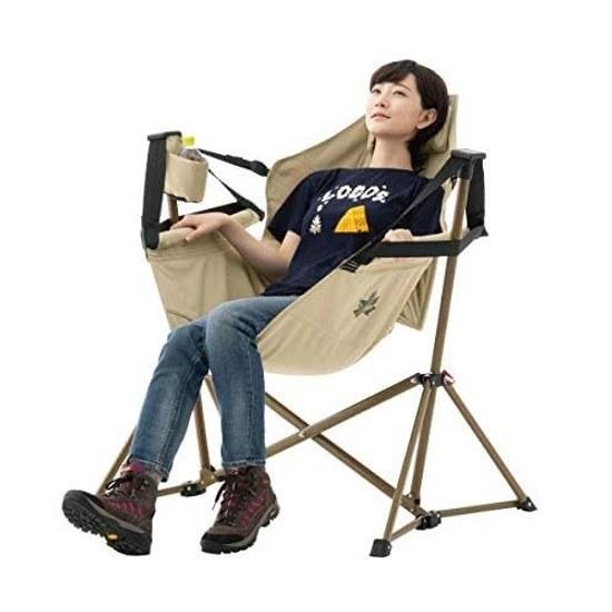 Logos Yura Hammock Chair Reclining Camp Folding Relax