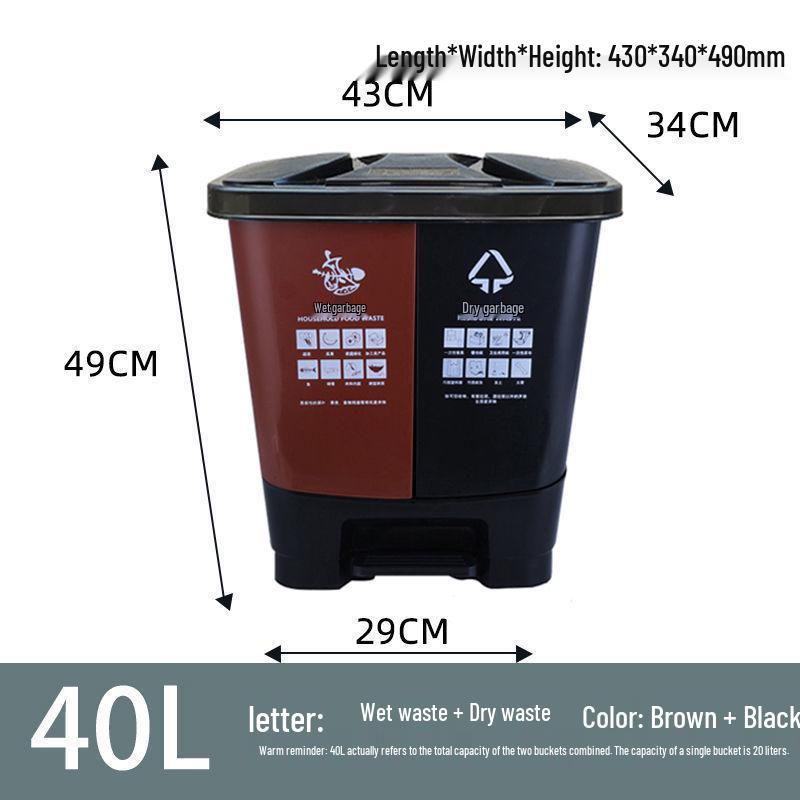 Hotel and Guesthouse Wet/Dry Separation Trash Can with Foot Pedal