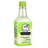 Flying White Rabbit Thai Emulsion Ambulance for Abdominal Pain