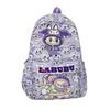 Labubu Children's School Bag New Cartoon Cute Backpack Printed Primary School Students Lightweight Backpack
