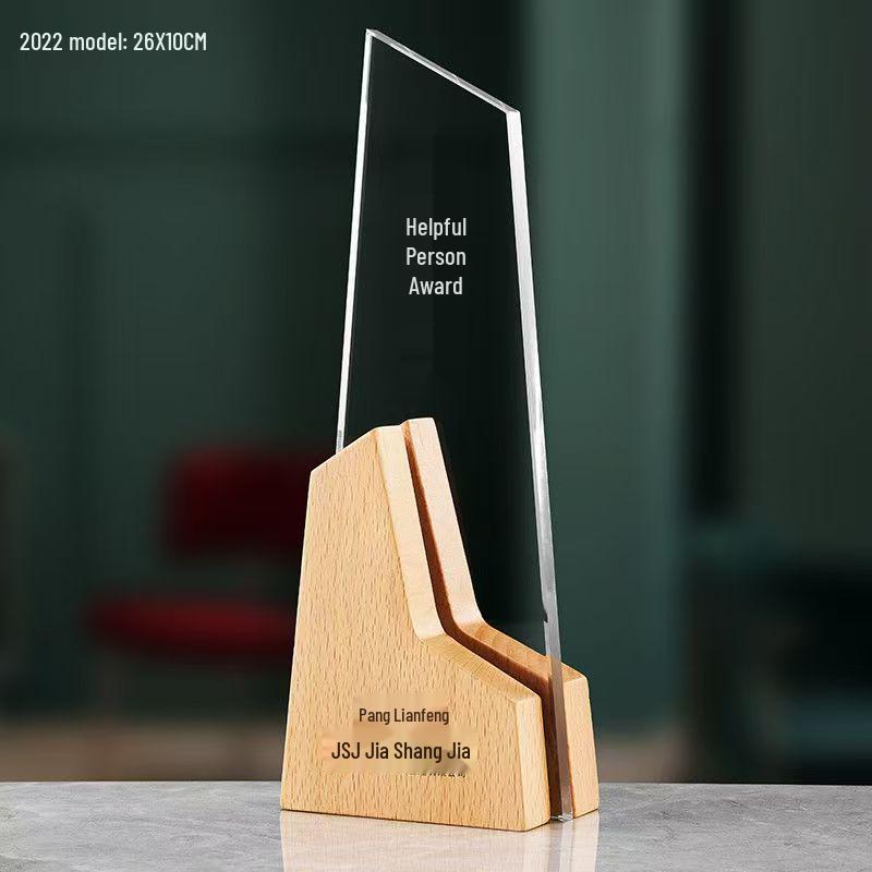 Engraved Wooden Crystal Trophy - Creative Gift for Outstanding Employee Awards