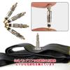 Renjzle Presta Valve Bicycle Insect Rubber Air Bike Высокопрочный французский клапанный сердечник для герметичности без насекомых Удобный портативный инструмент