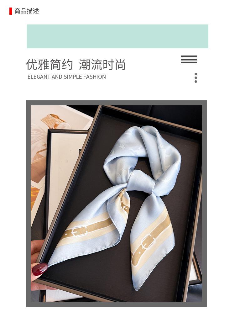 Versatile Equestrian Printed Scarf Simulation Silk Retro Premium Sunscreen Shawl Neck Square Scarf Silk Scarf Headscarf