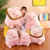 Toast Belly Pig Plush Toy Cartoon Animal Stuffed Doll Decoration Gifts Kids