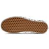 Vans Кроссовки Atwood с принтом лисы - Черно-белые, унисекс, True-White VN00015GR0M