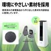 Sharp Plasmacluster Ceramic Fan Heater White Powerful Heating Plasmacluster 7000 Compact with Human Sensor Portable Energy Saving Made In Japan