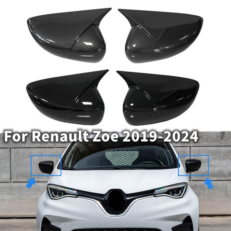 Для Renault Zoe -2024 Clio Captur 2017-2018 ABS Накладка на зеркало заднего вида боковое Накладка на крыло Накладка на дверь Наклейка