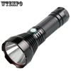 T40 Strong Light Flashlight Aluminum Alloy Long-range Waterproof Rechargeable Flashlight Super Bright Outdoor Searchlight