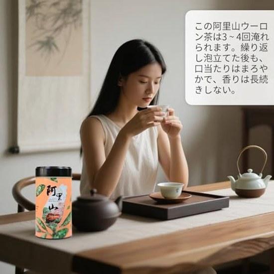Xi Creek Taiwan Tea Oolong Alishan High Mountain Organic Cultivation 150g Jin Xuan Grown Leaves 100 Healthy Additive-Free Chinese
