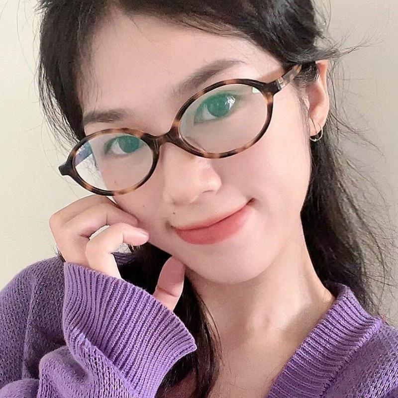 New glasses frame nerd myopia glasses oval flat glasses small frame live glasses frame women