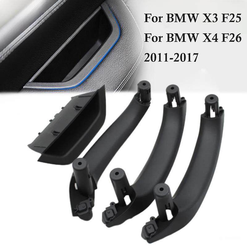 Черная ручка внутренней двери для BMW X3 F25 X4 F26 2011-2017, 4 шт./компл., подходит только для модели с левым рулем