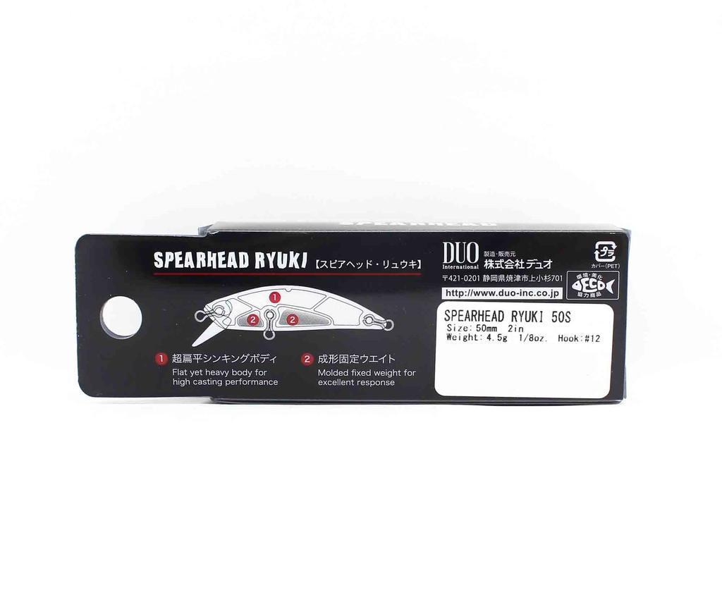 DUO Тонущая приманка Spearhead Ryuki 50S ANI4004 (0933)