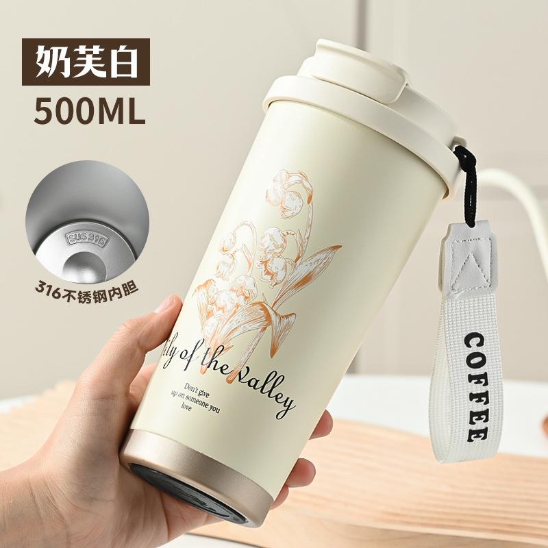 Thermos cup, student high-value accompanying cup, car double drink, straw water cup