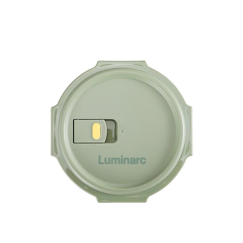 Luminarc Berg High Borosilicate Glass Food Container Set