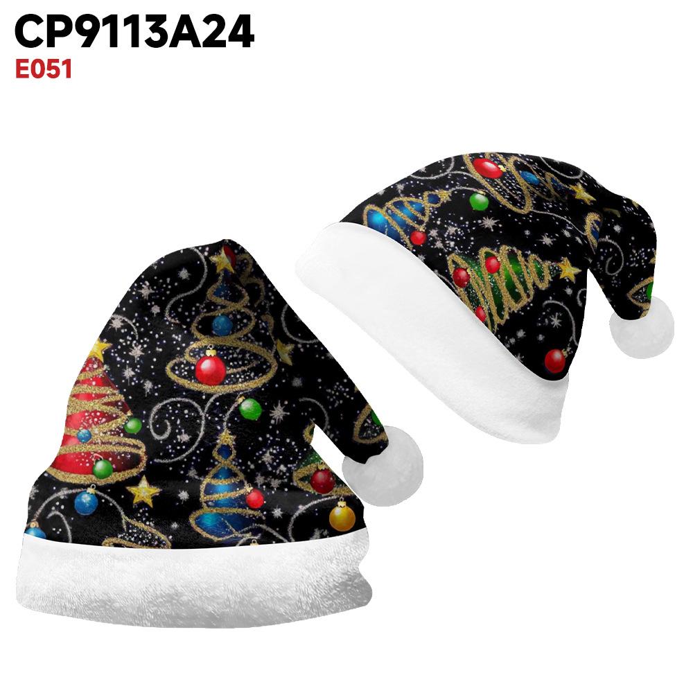2024 Рождественская шляпа-украшение - Короткий плюш для взрослых и детей