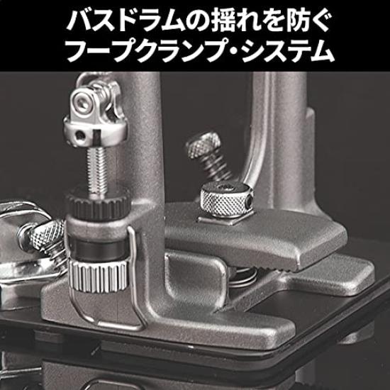 Педаль для барабанов Pearl ELIMINATOR REDLINE P-2050C