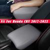 Лучшая кожаная крышка подлокотника центральной консоли для Honda CRV 2017- Серый