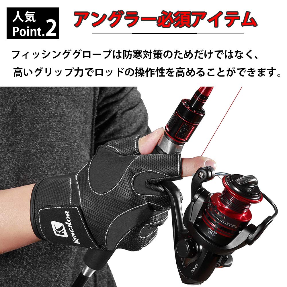 Outdoor Fishing Improved Ergonomic Wrist Sports Strength Training and for Motorcycle and Camping Gloves, Gloves, Edition, 3-Piece Cut, Design,