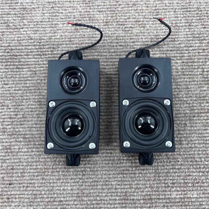 Пассивный динамик с неодимовым магнитом 2 дюйма для DIY настольных или аудиомодификаций электромотоциклов