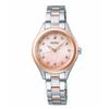 Seiko Selection Radio Wave Control Solar Special Edition SWFH120 Silver and Pink Gold Women's Watch,
