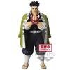 BANPRESTO Demon Slayer: Kimetsu No Yaiba Figure Kizuna No Sou Suteriku No Kata Gyomei Himejima