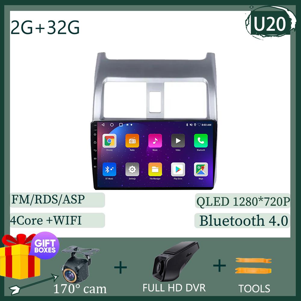 Видеоплеер Android 14 для Honda Airwave 2005 - 2010 Автомобильный мультимедийный плеер Навигация Голосовое управление ИИ Автомагнитола НЕ 2 DIN DVD