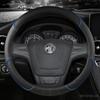 Microfiber Leather Car Steering Wheel Cover 38cm 15"; For MG 3 5 6 HS ZS EV MG3 3SW MG5 MG6 MG7 ZR EHS GT EZS Auto
