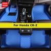 DOODRYER Custom Car Коврики для Honda CR-Z CRZ 2010-2024 Авто Коврики Аксессуары для ног Coche