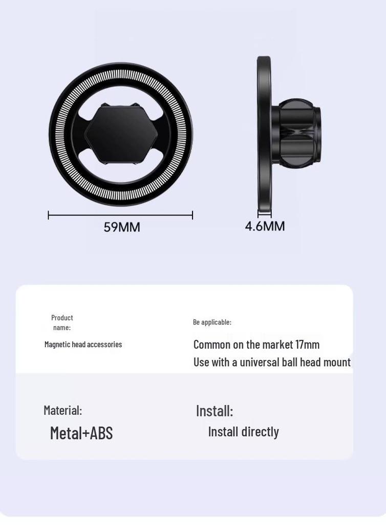 Магнитный держатель для телефона Ice Armor MagSafe - Универсальная шаровая головка 17 мм для автомобиля и стола.