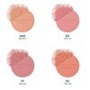 Guerlain Новый терракотовый румянец