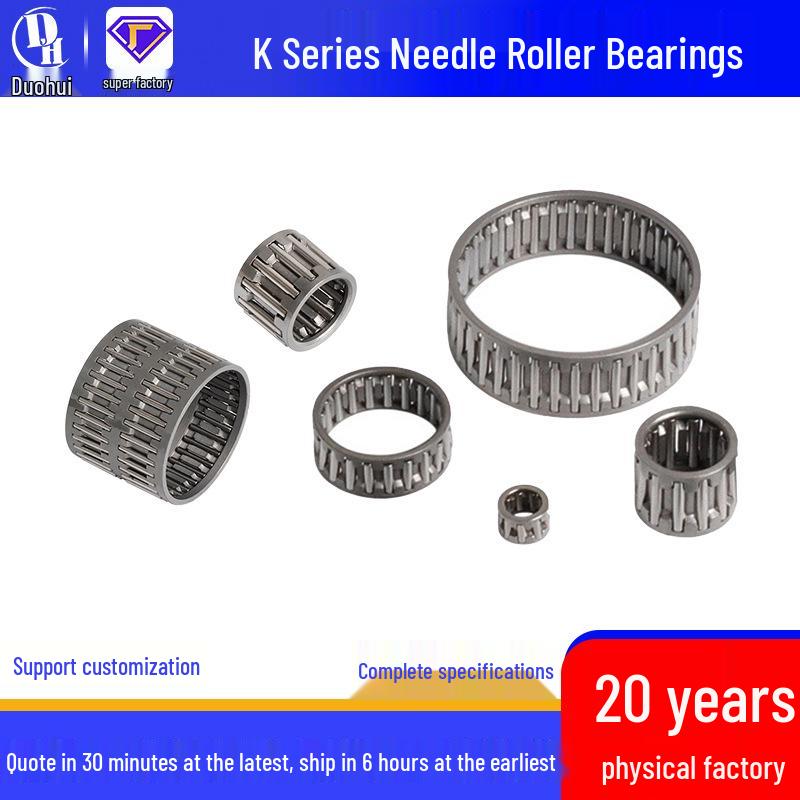 K81110 Inner Ring Needle Roller Bearing - Models: 101410, 121610, 151910, 162020, 202417