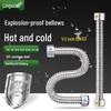 Взрывозащищенный гофрированный впускной шланг из нержавеющей стали 304 для газовых и водонагревателей - 4 точки, устойчивый к давлению, гибкий, для горячей и холодной воды