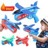 Пенопластовый самолет-истребитель, катапульта, пусковая установка для самолета, катапульта, детская игра на открытом воздухе, стрелялка, игрушка-летучая мышь для детей, подарки на день рождения