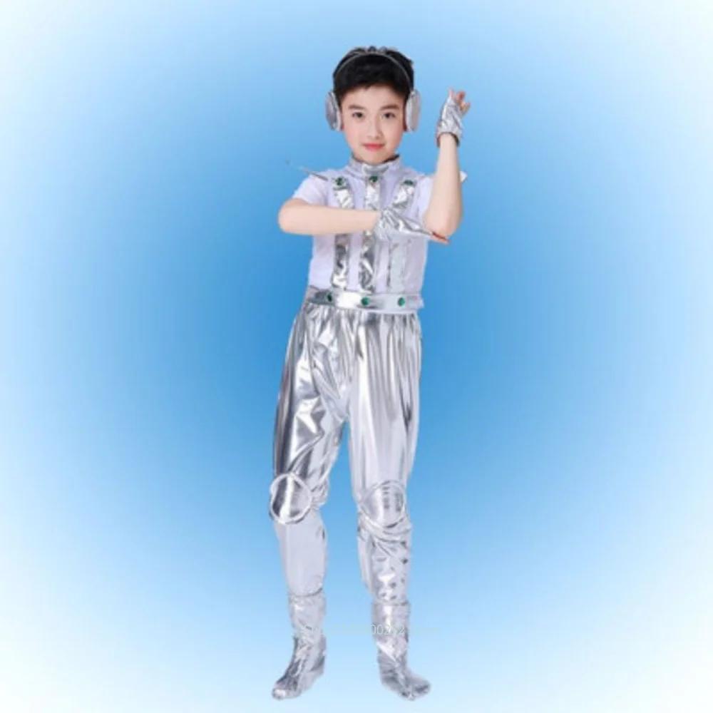 Alien Costume for Girls Dress Up Outfits Kids Robot Costumes Boy Halloween Cosplay Astronaut Performance Space Stage Clothes