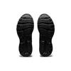 Asics GT 2000 9 'Triple Black' 1011A983-002