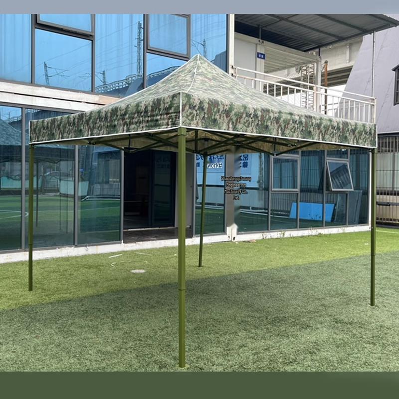 3x3m Outdoor Folding Camouflage Canopy