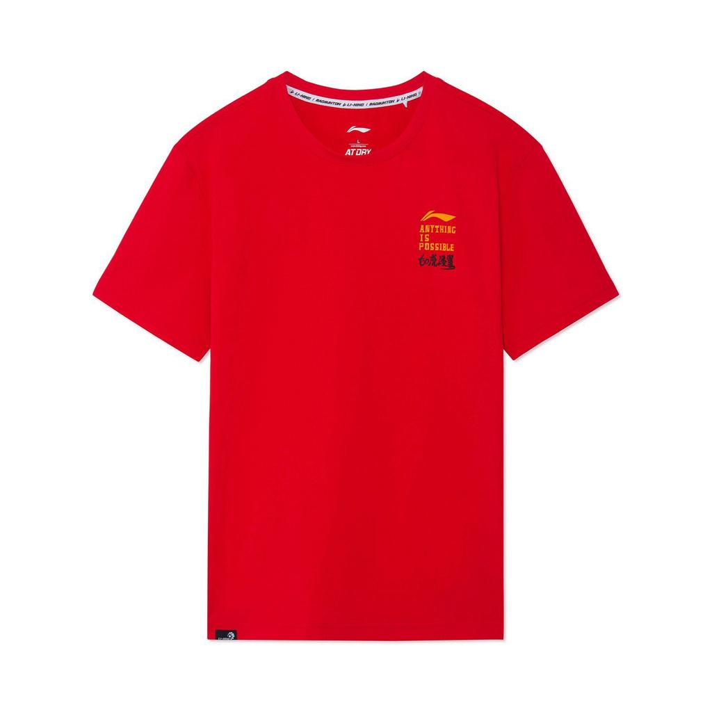 Мужская футболка из коллекции бадминтона Li Ning, цвет Total Cherry Red, артикул AHSS553-2
