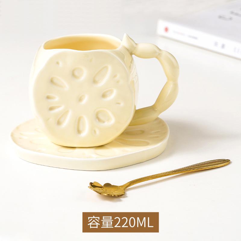 Кружка в форме корня лотоса, креативная керамическая кружка, современная чашка для послеобеденного чая, латте, кофе, офисная чашка для воды, бытовая посуда для питья