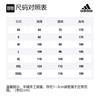 adidas Мужские бархатные куртки с воротником-стойкой, утолщенные, GC8696