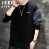 Мужская повседневная футболка с длинным рукавом JEEP SPIRIT