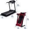 Беговая дорожка ALINCO AFR1119A Представлена по ТВ Простая сборка Измерение частоты сердечных сокращений Легкое перемещение Подставка для планшета Функция программирования Складная Широкий бег