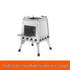 Портативная ветрозащитная походная плита Lishen T220