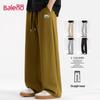 Baleno Men's Loose Fit Wide-Leg Drawstring Pants