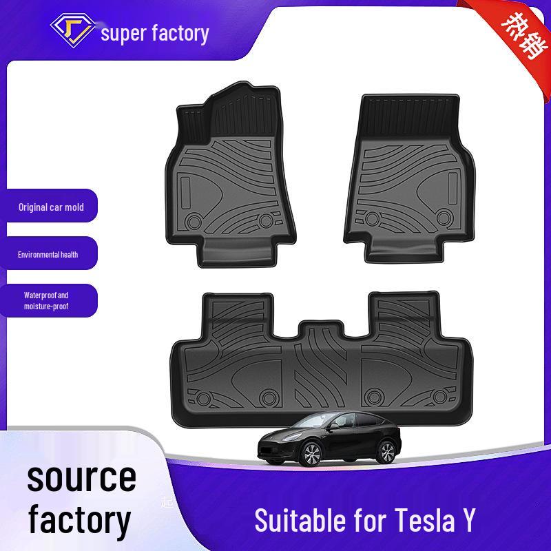 Коврики для пола Tesla Model Y 2019-2024 из TPE - Водонепроницаемые и Прочные