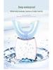 Rechargeable Ultrasonic U-shaped Whitening Toothbrush for Lazy People